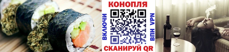hydra маркетплейс  Анапа  Еда ТГК конопля 