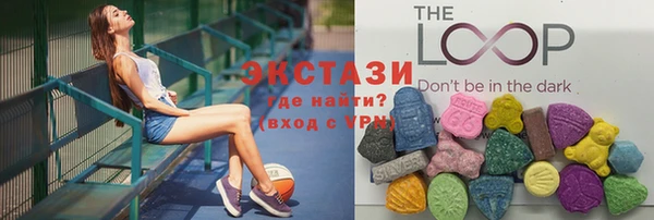 метадон Нязепетровск