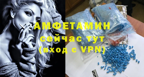СК Няндома