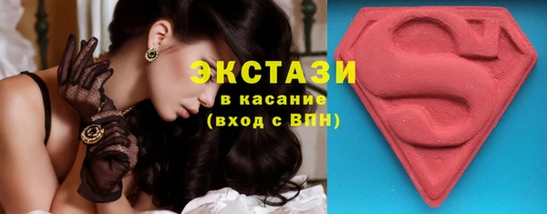 соль курить ск Алзамай