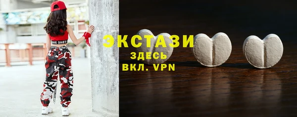 дживик Нягань