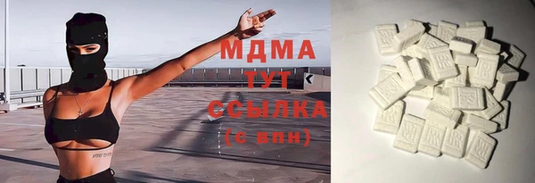 соль курить ск Алзамай