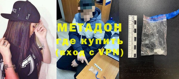 соль ск Алексин