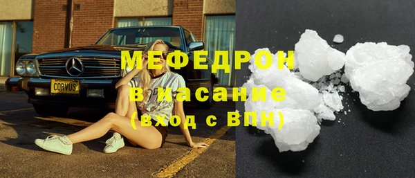 СК Няндома