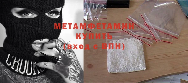 дживик Нягань