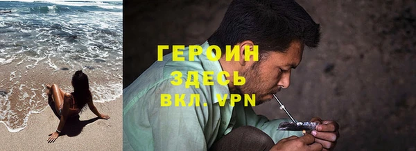 соль ск Алексин