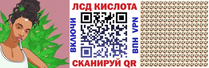 Наркотические марки 1,5мг  цены наркотик  OMG вход  Анапа 