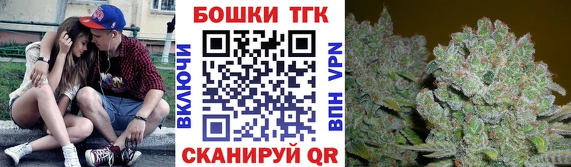 Шишки марихуана семена  Анапа 